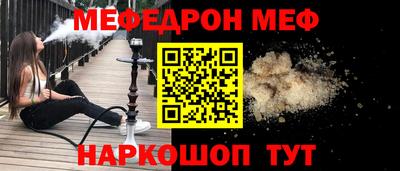 МДПВ Волгодонск