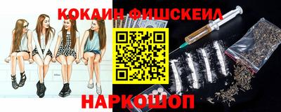 МДПВ Волгодонск
