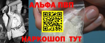 МДПВ Волгодонск