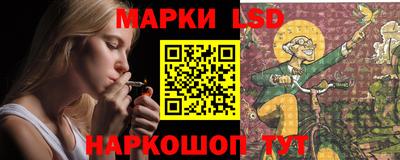 МДПВ Волгодонск