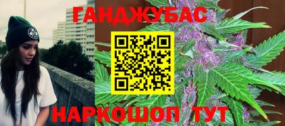 МДПВ Волгодонск