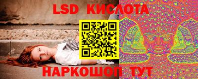 мефедрон Волжский