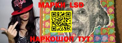 мефедрон Волжский