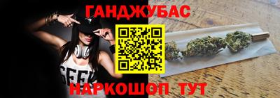 МДПВ Волгодонск