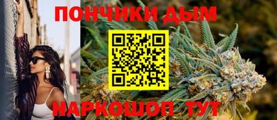 бутират Волжск