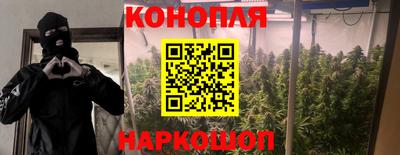 мефедрон Волжский