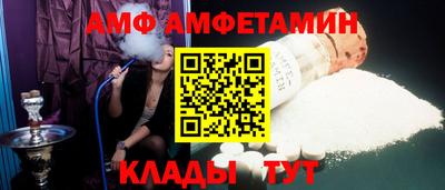 МДПВ Волгодонск