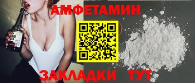 МДПВ Волгодонск