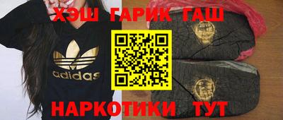 мефедрон Волжский