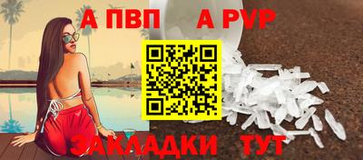 МДПВ Волгодонск