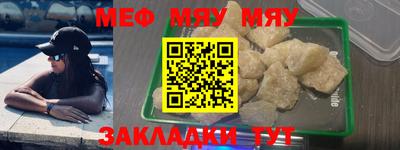 МДПВ Волгодонск